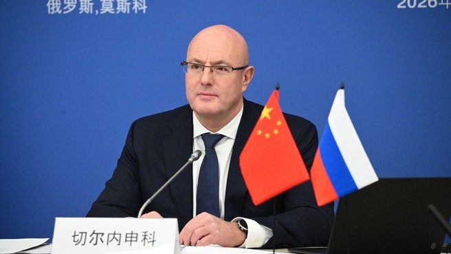 Russia and China hold 30th meeting of commission preparing heads-of-government talks